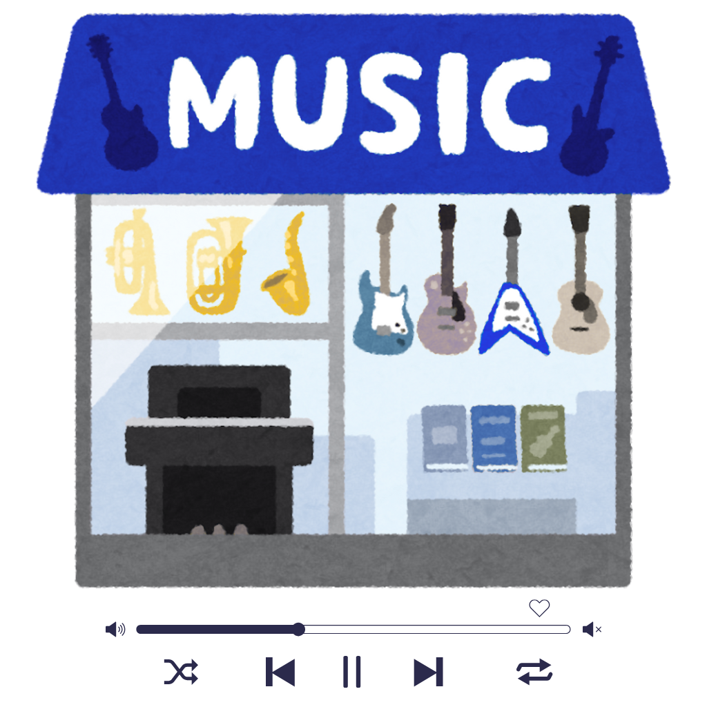 MusicPluginStore photo